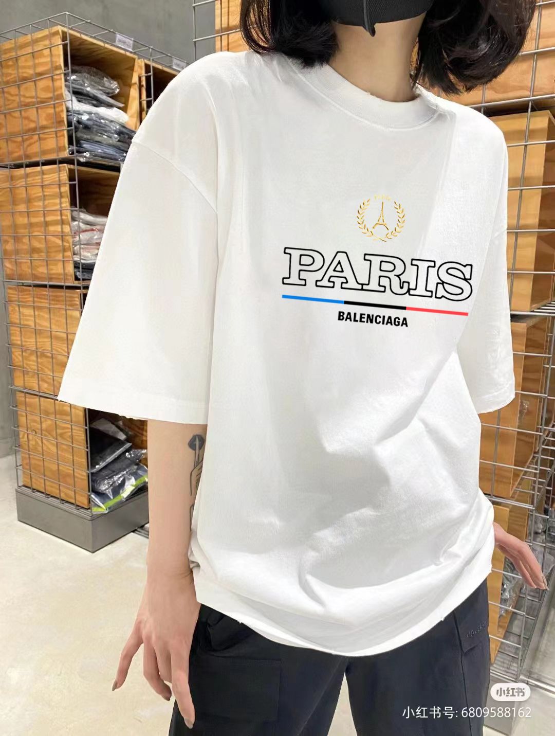 Balenciaga Graphic T-Shirt