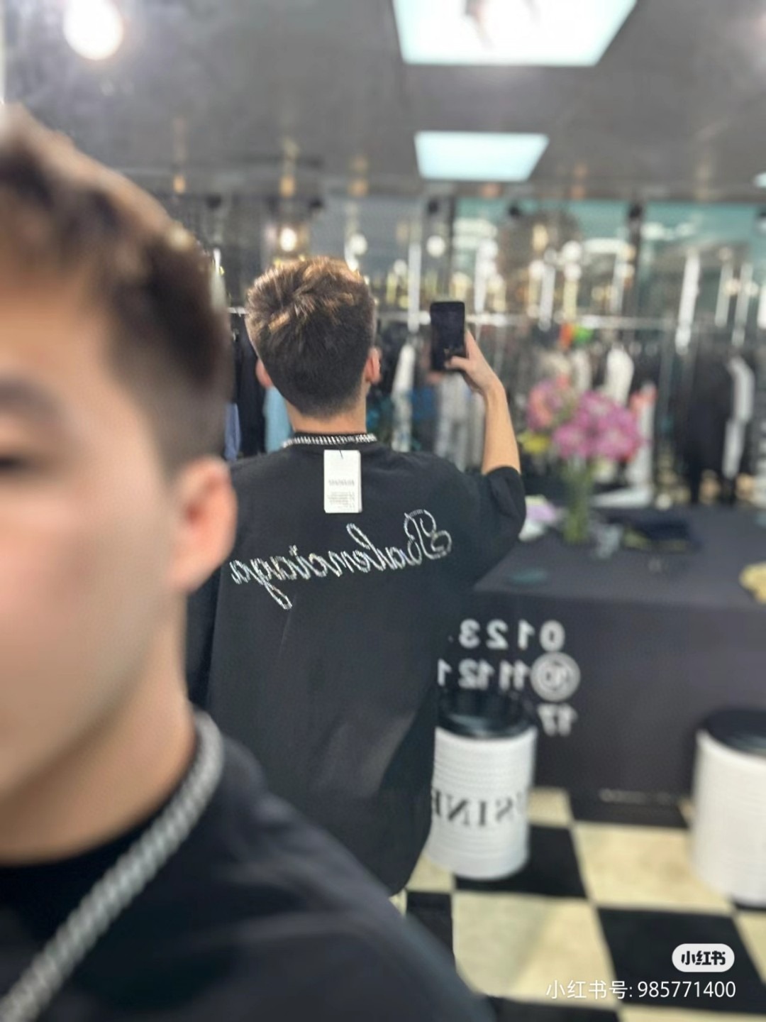 Balenciaga T-Shirt