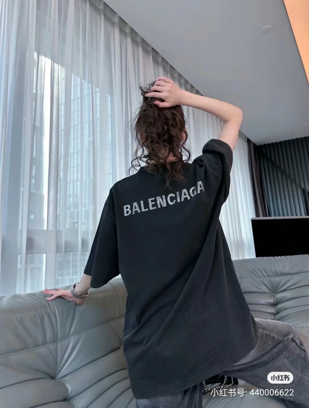 Balenciaga Graphic T-Shirt