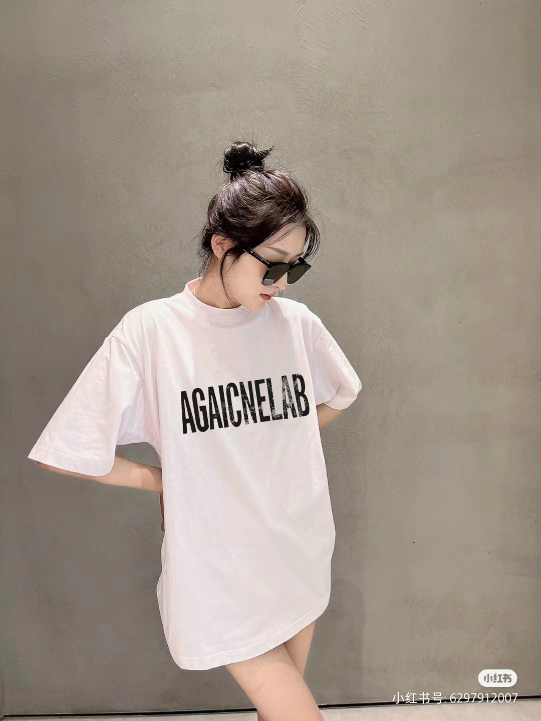 Balenciaga Graphic T-Shirt