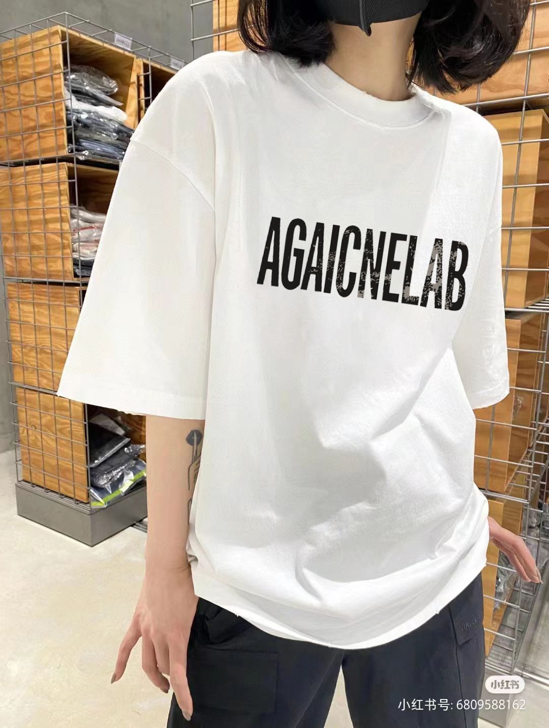 Balenciaga Graphic T-Shirt