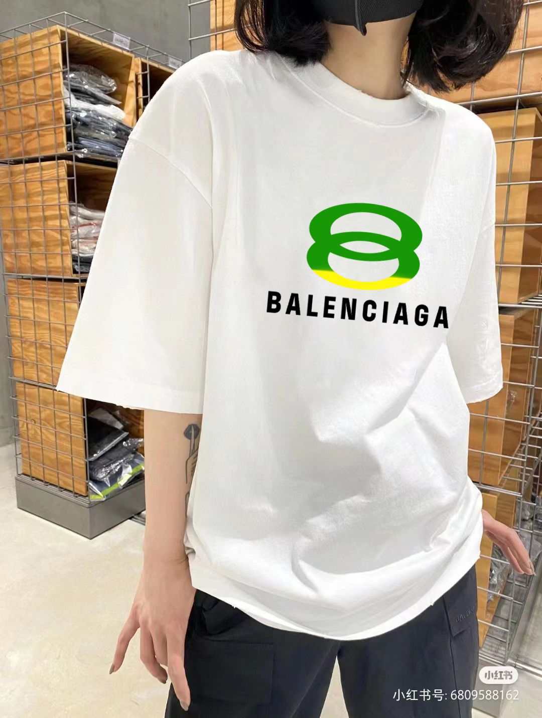 Balenciaga Graphic T-Shirt