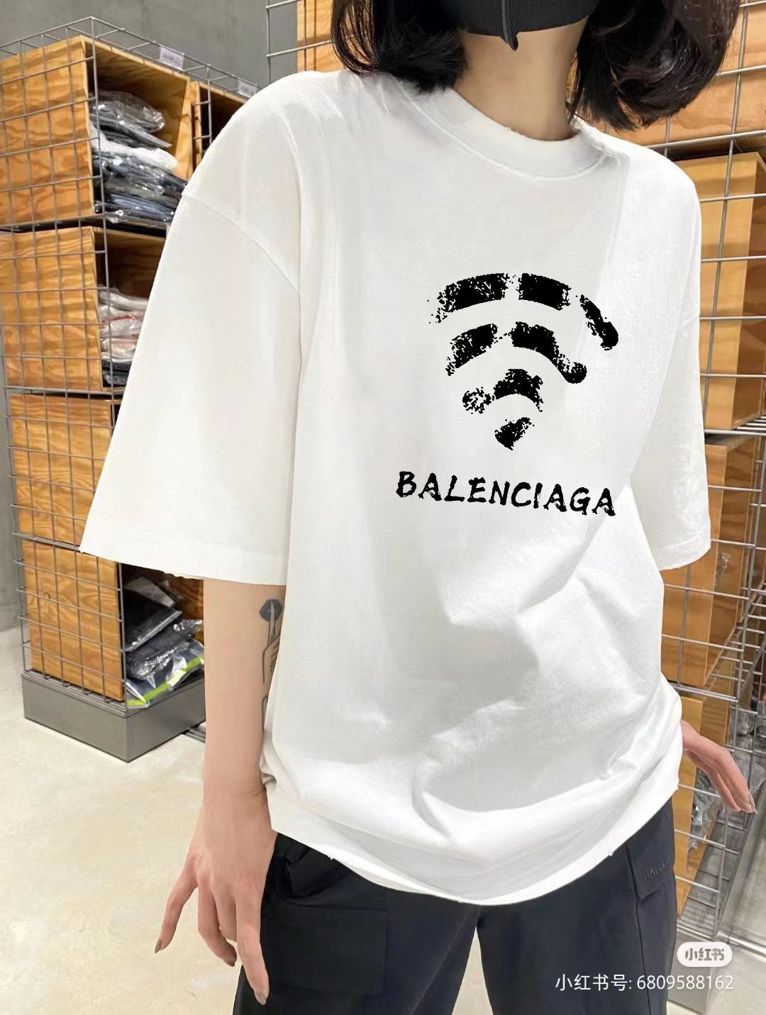 Balenciaga Graphic T-Shirt