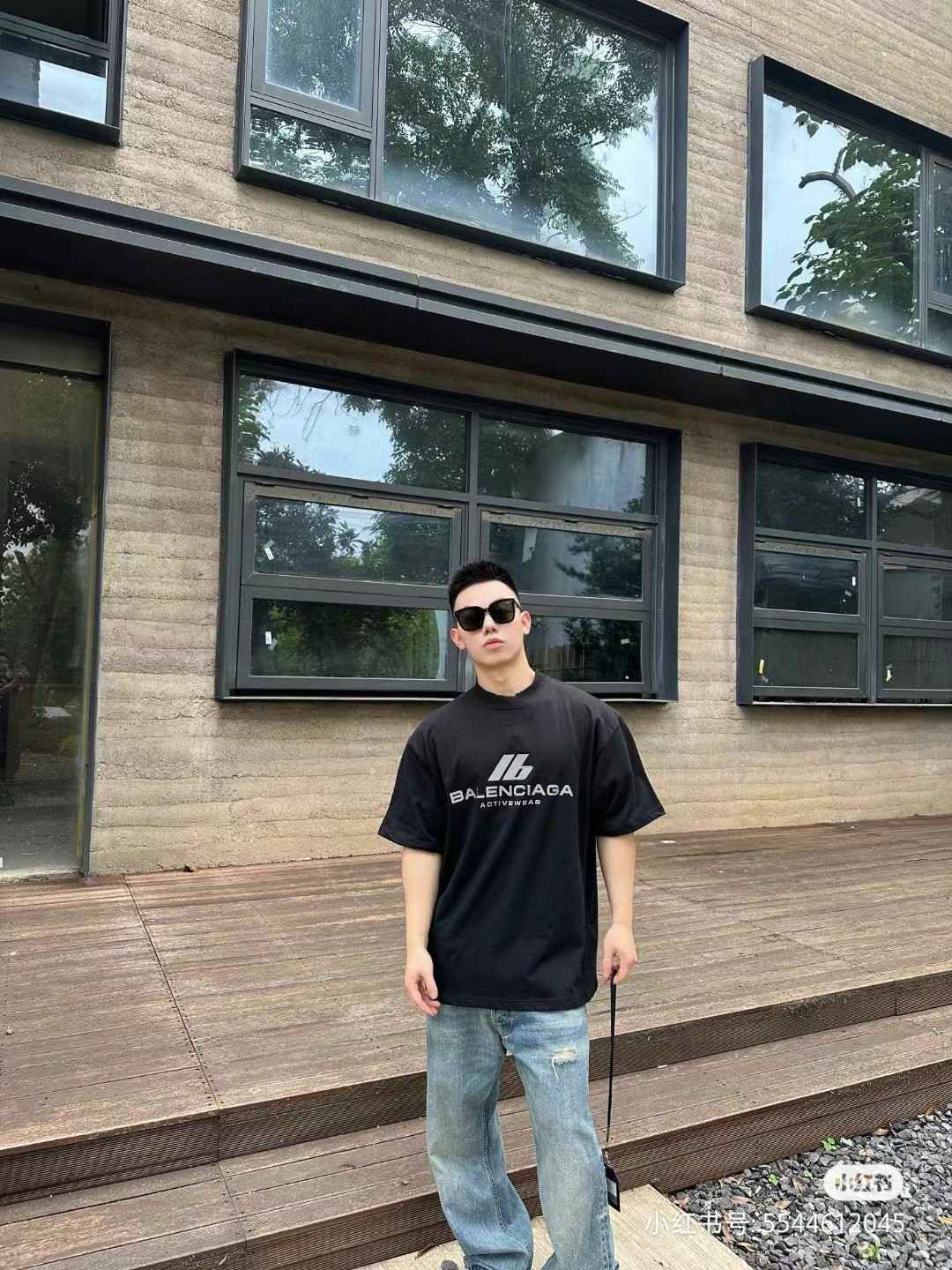 Balenciaga Graphic T-Shirt