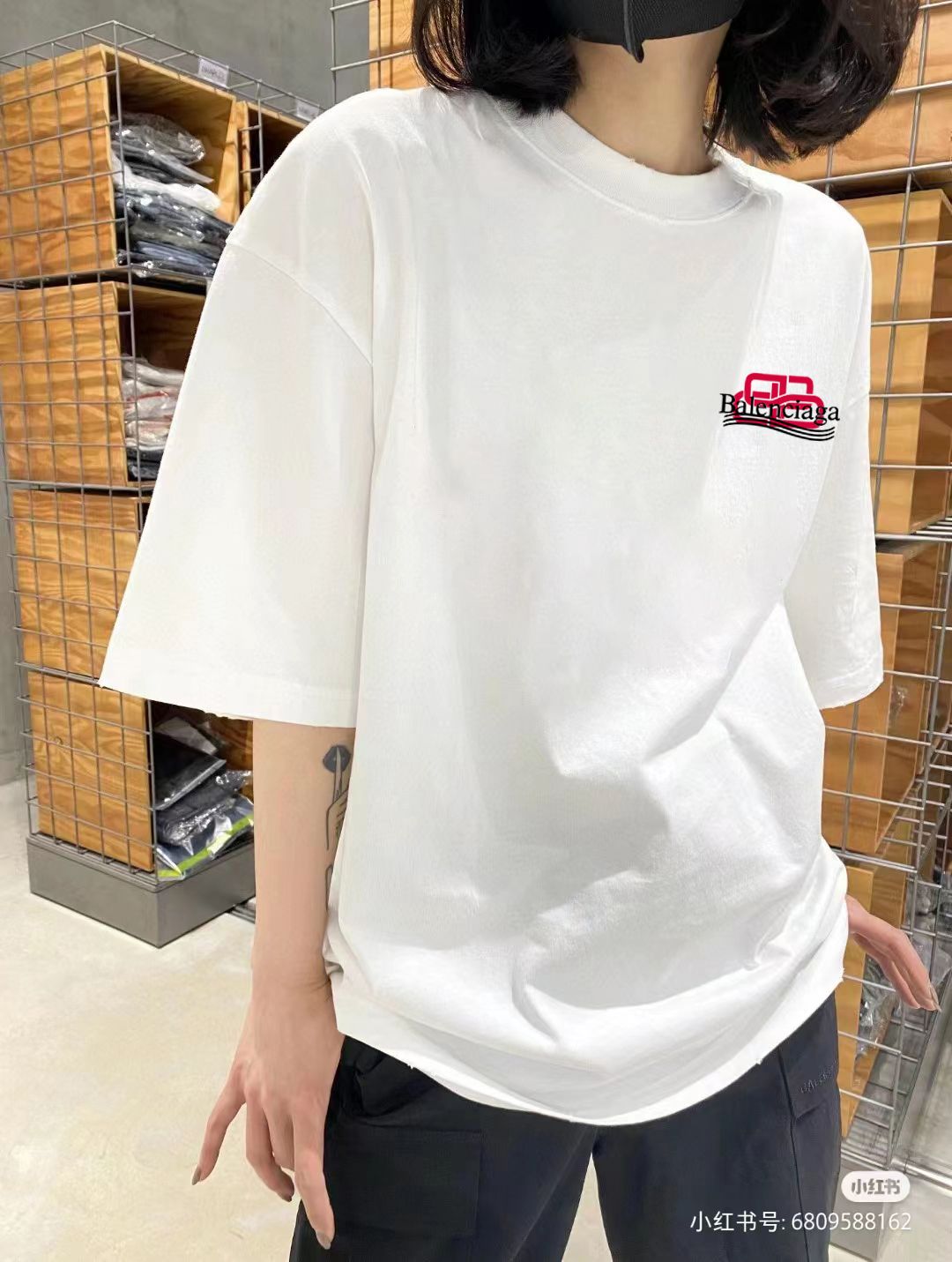 Balenciaga Graphic T-Shirt