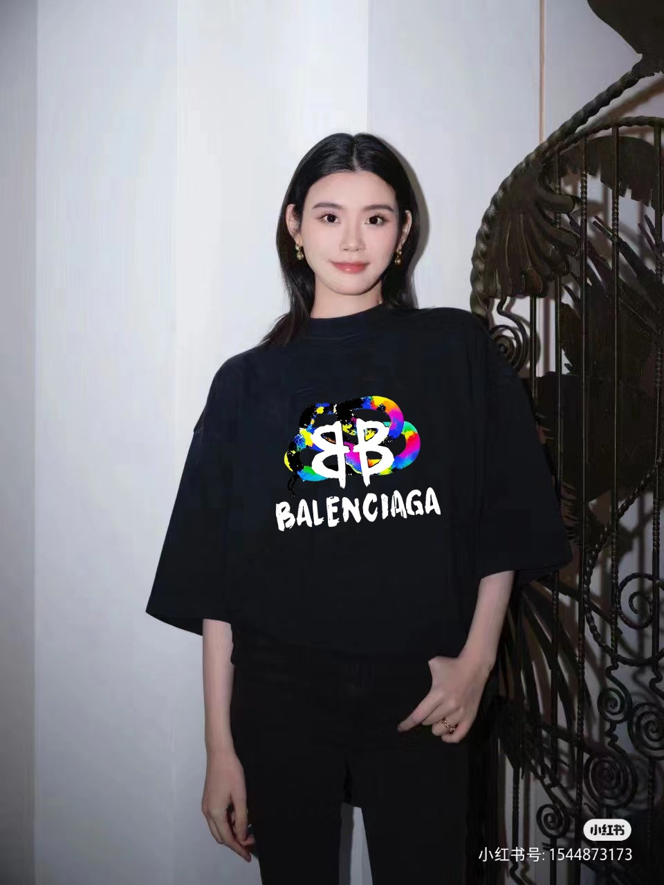 Balenciaga Graphic T-Shirt