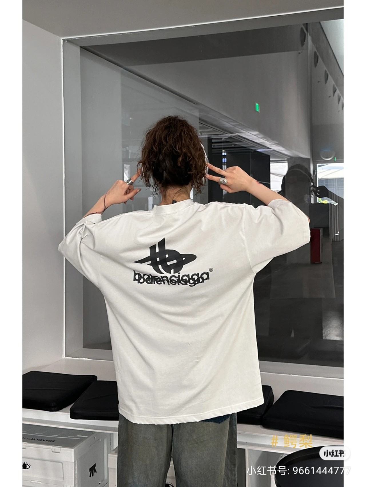 Balenciaga Graphic T-Shirt