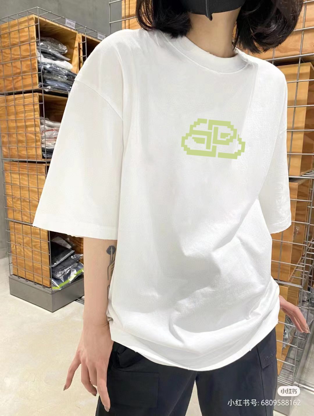 Balenciaga Graphic T-Shirt