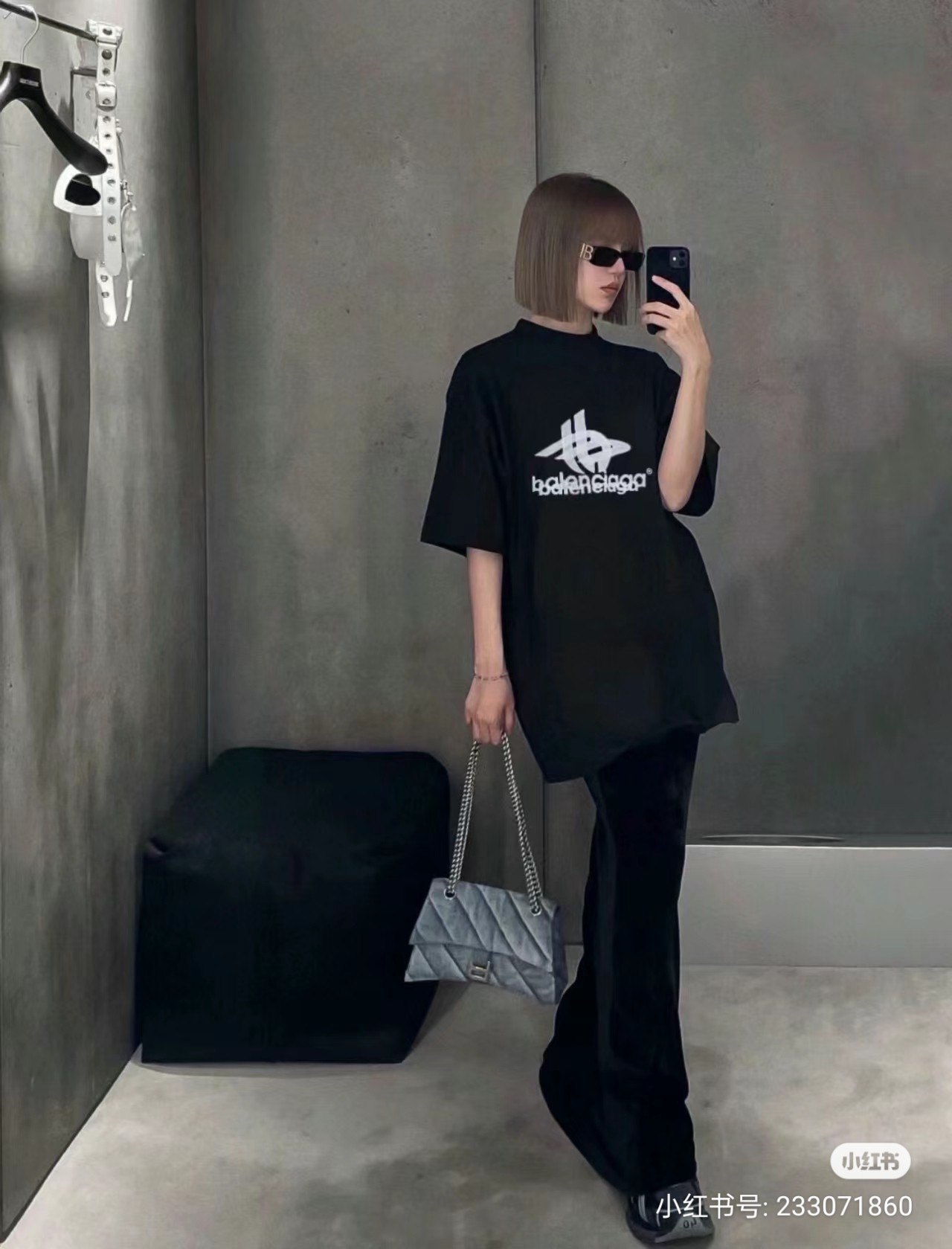 Balenciaga Graphic T-Shirt