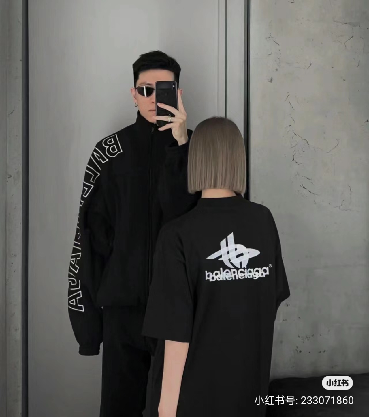 Balenciaga Graphic T-Shirt