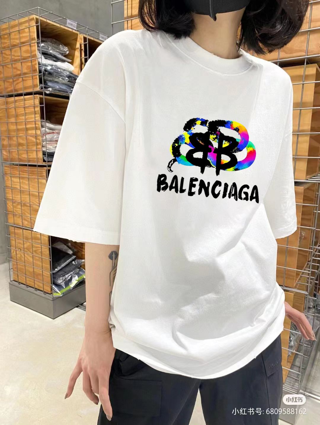 Balenciaga Graphic T-Shirt