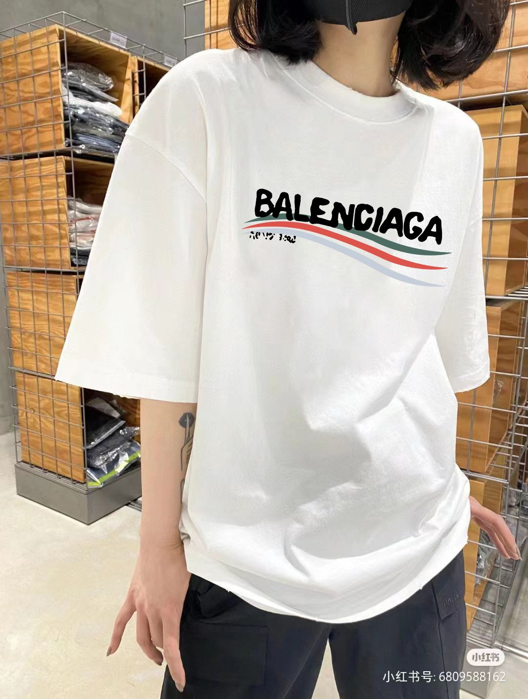 Balenciaga Graphic T-Shirt