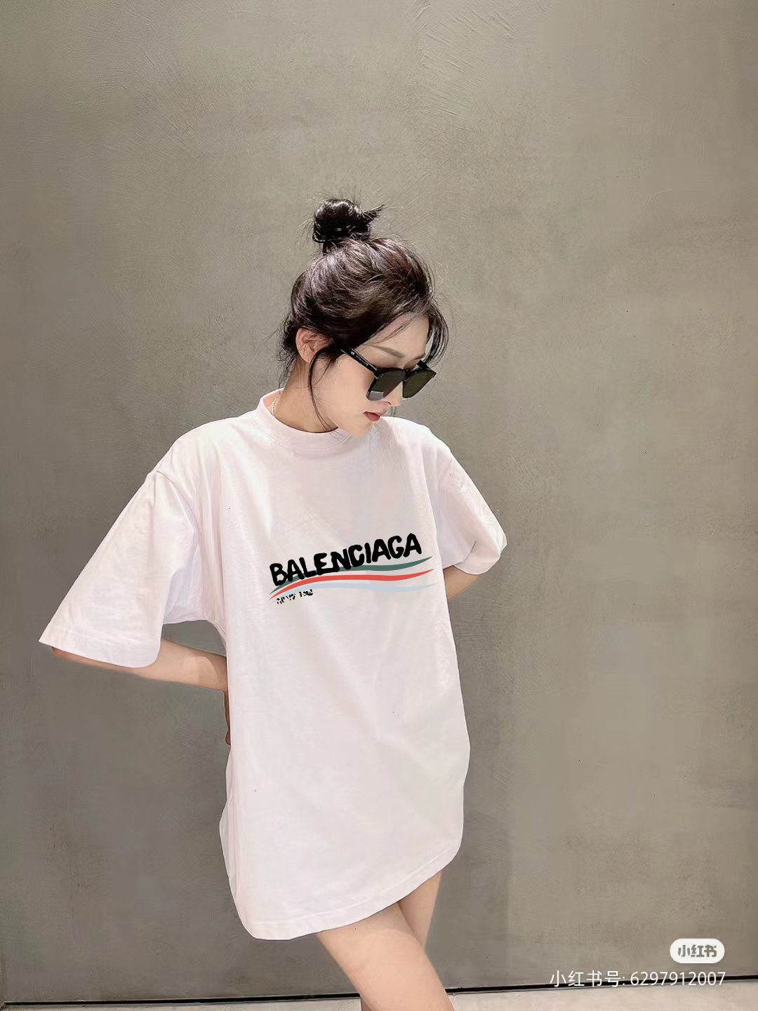 Balenciaga Graphic T-Shirt