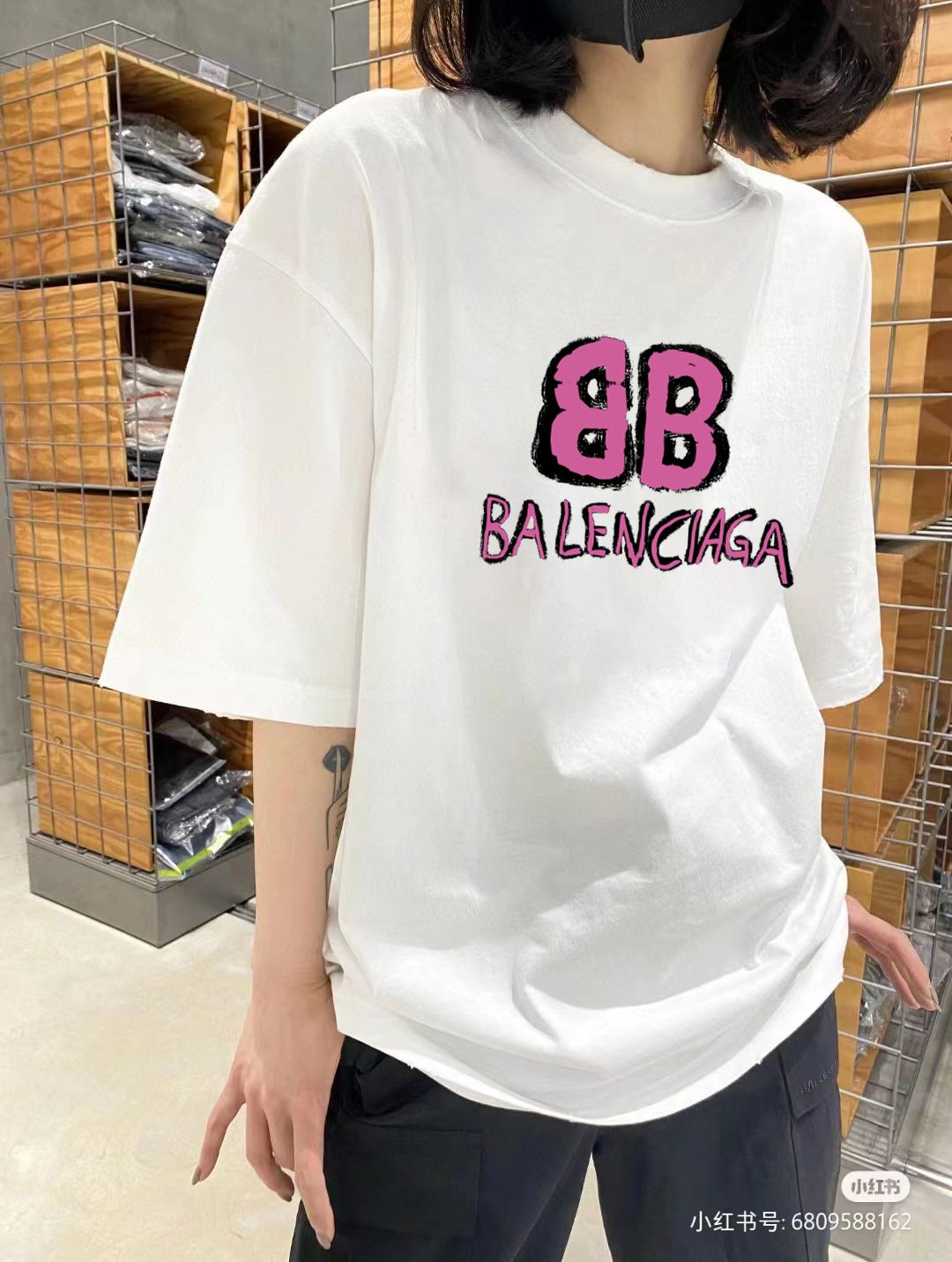Balenciaga Graphic T-Shirt