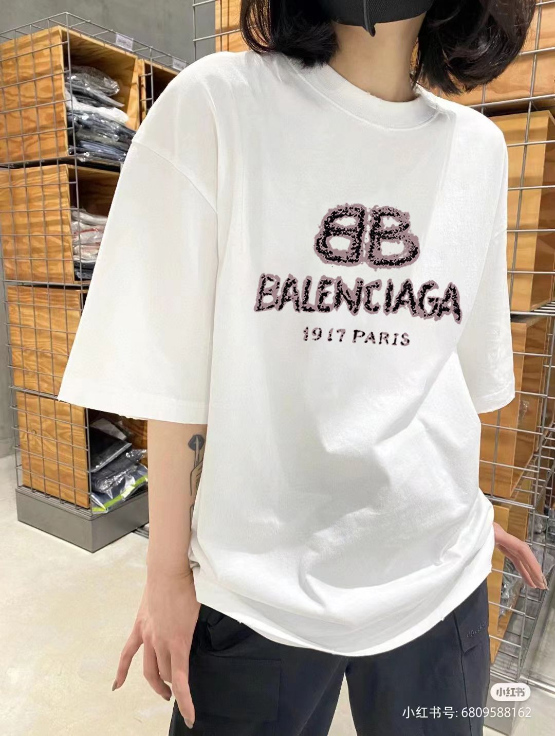 Balenciaga Graphic T-Shirt