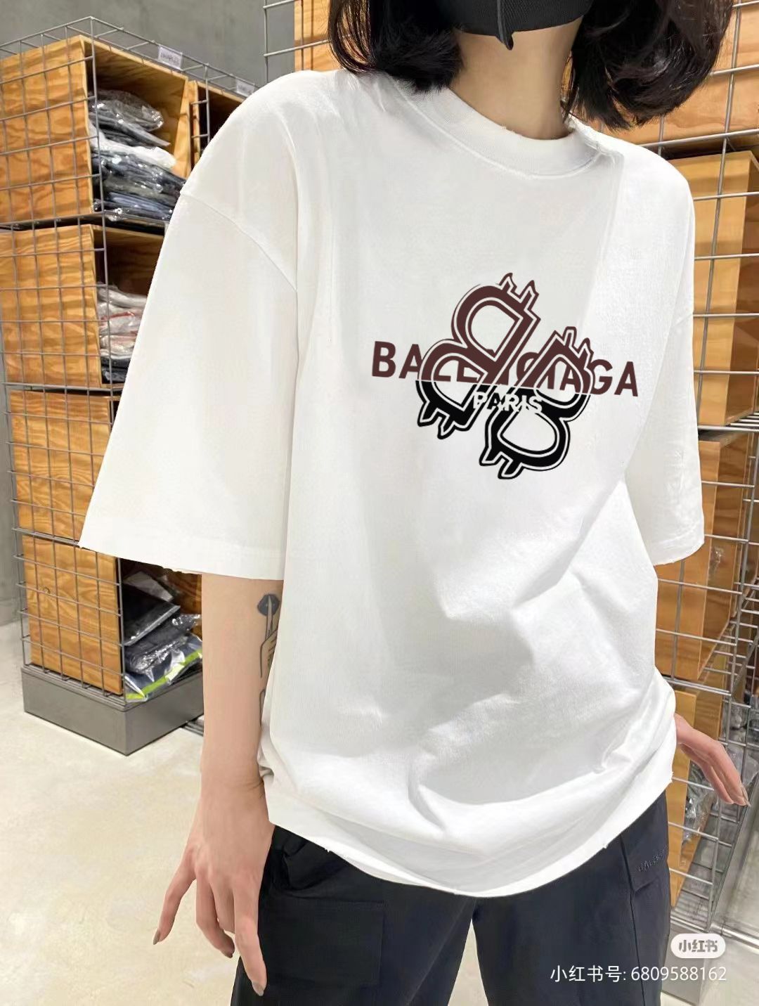Balenciaga Graphic T-Shirt