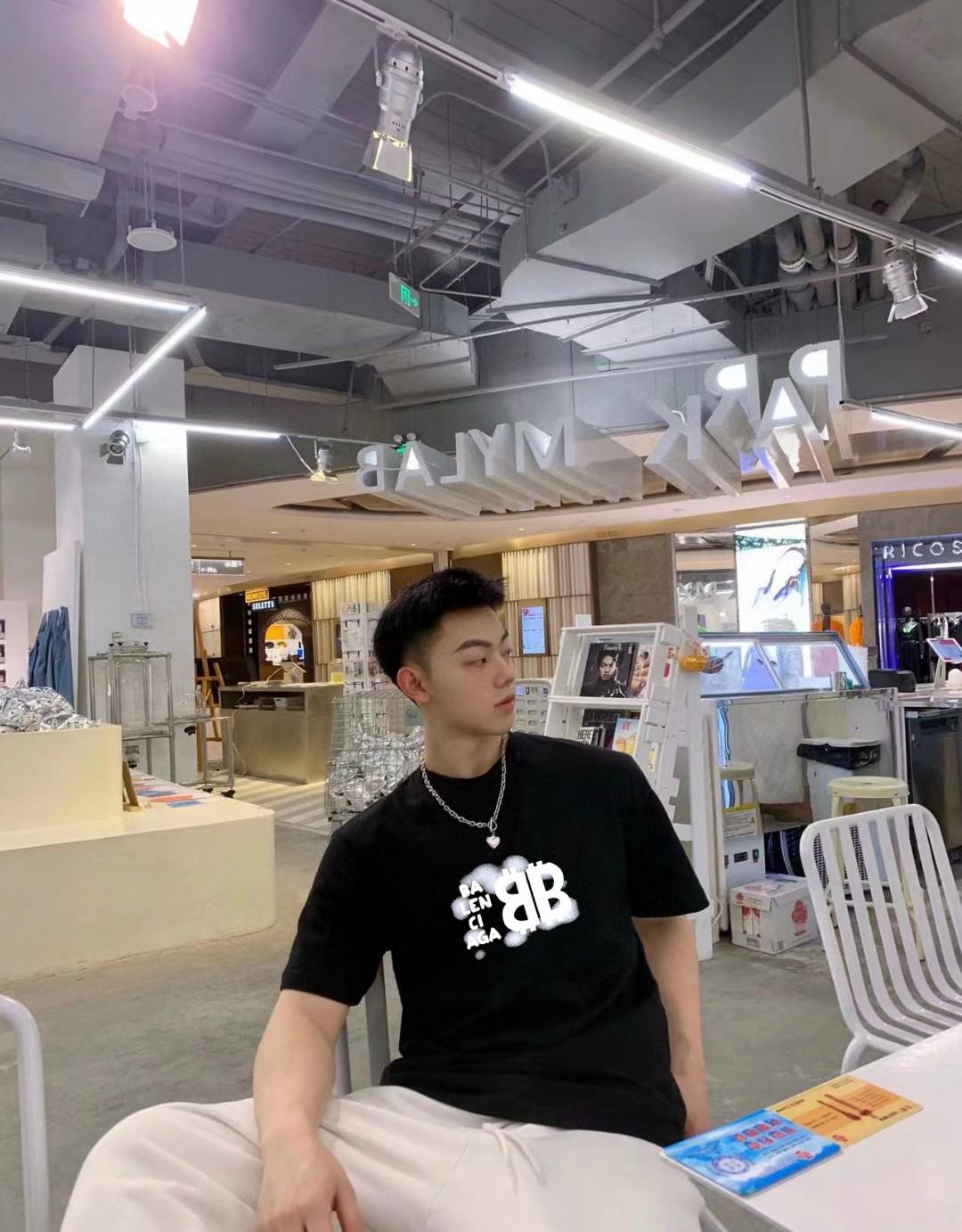 Balenciaga Graphic T-Shirt