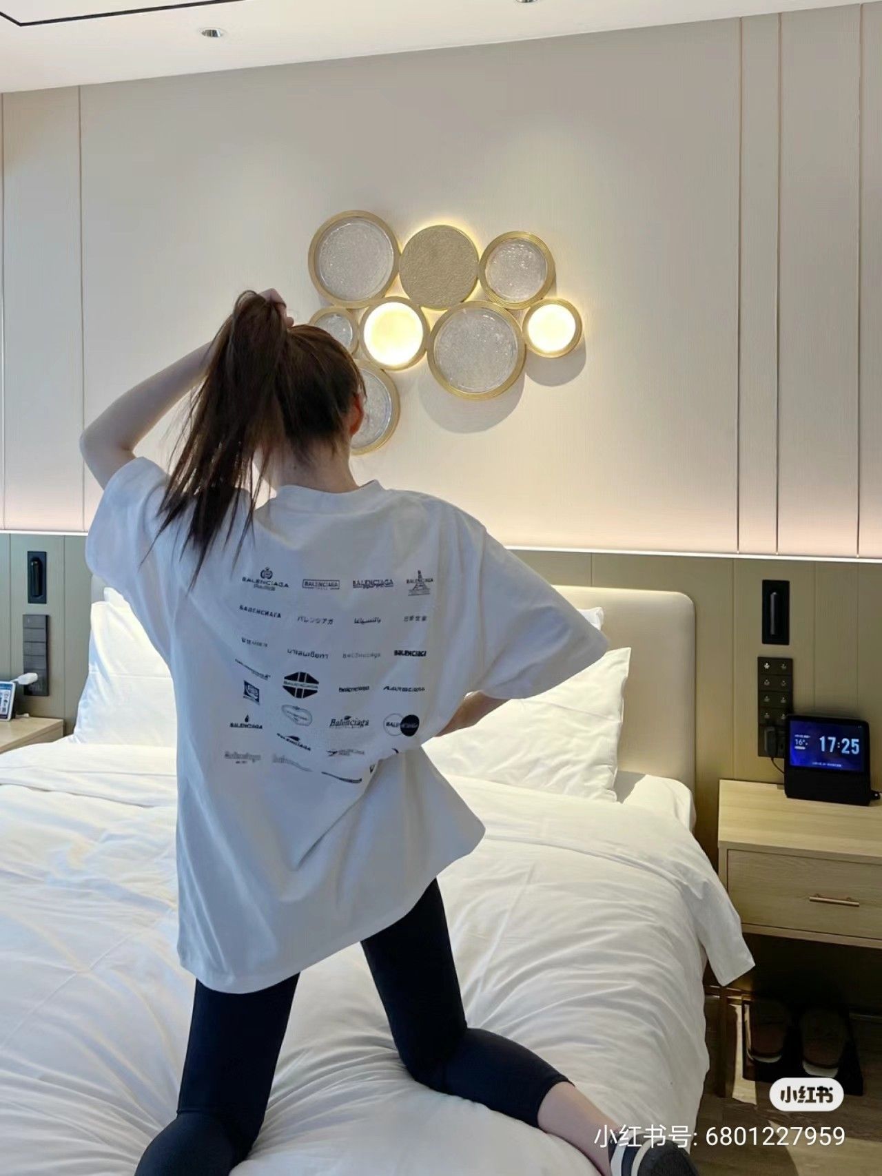 Balenciaga Graphic T-Shirt