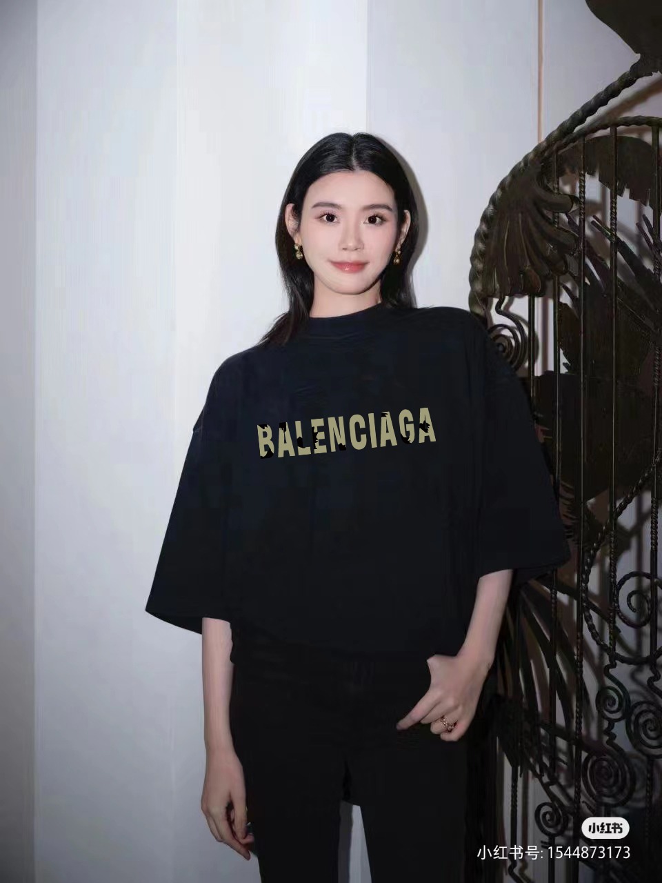 Balenciaga Graphic T-Shirt
