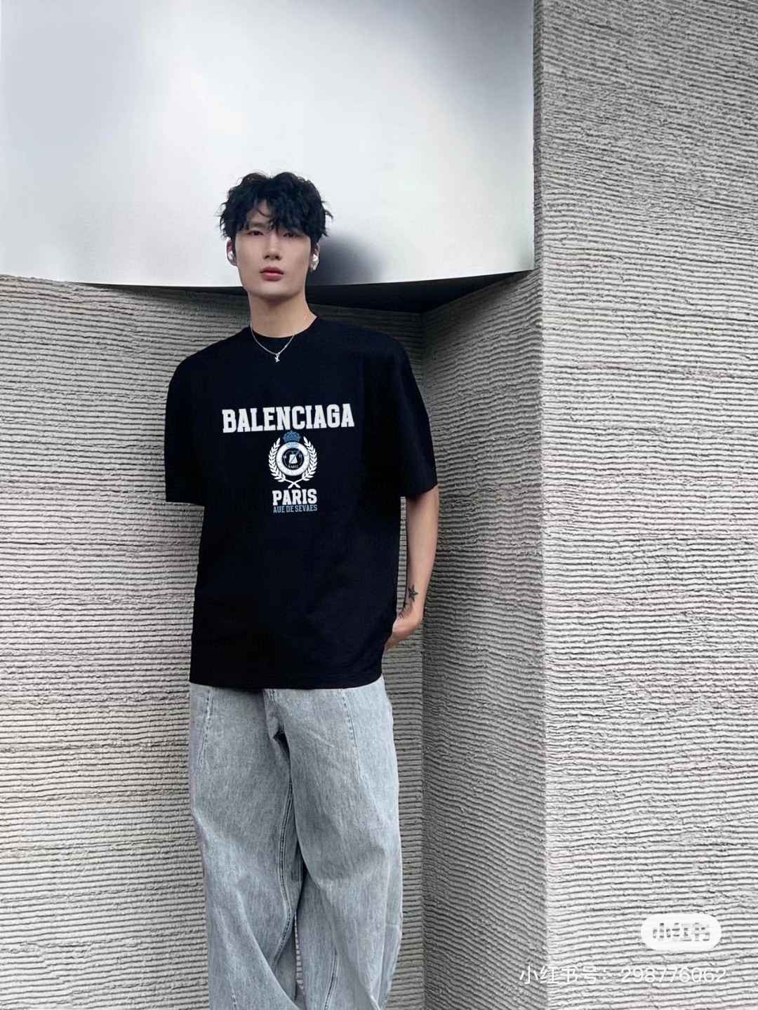 Balenciaga Graphic T-Shirt