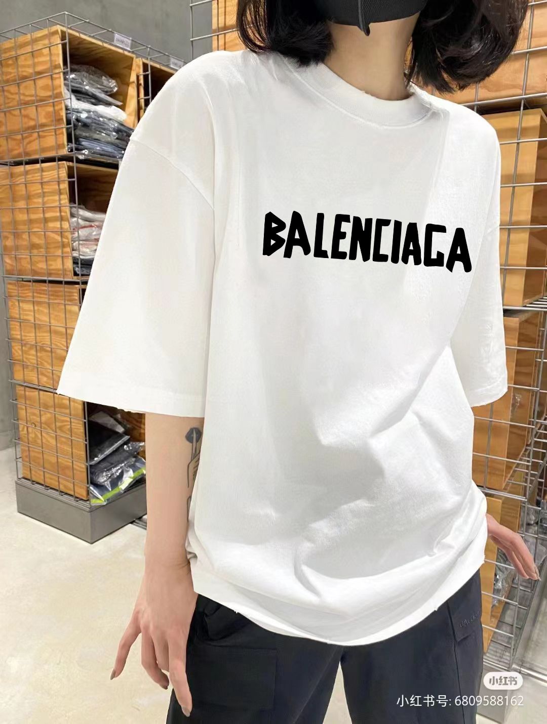 Balenciaga Graphic T-Shirt