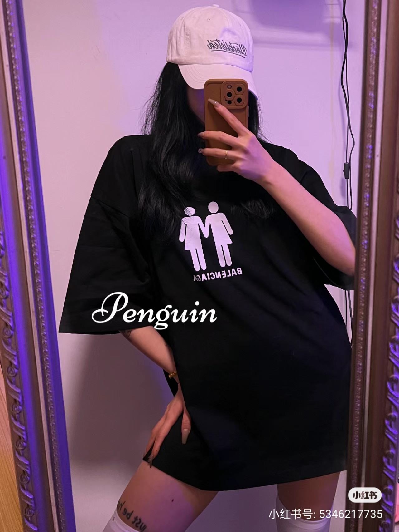 Balenciaga Graphic T-Shirt