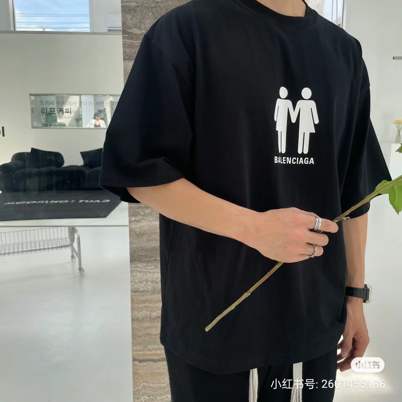 Balenciaga Graphic T-Shirt
