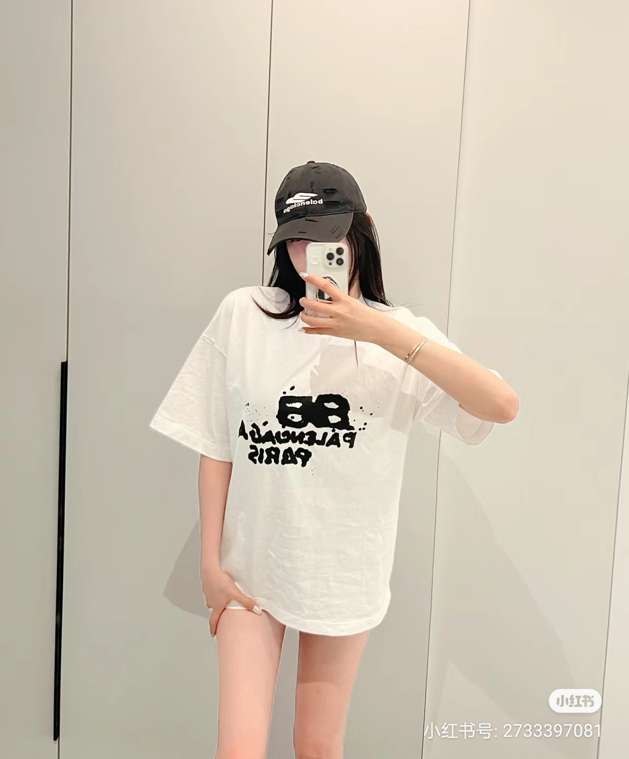 Balenciaga Graphic T-Shirt