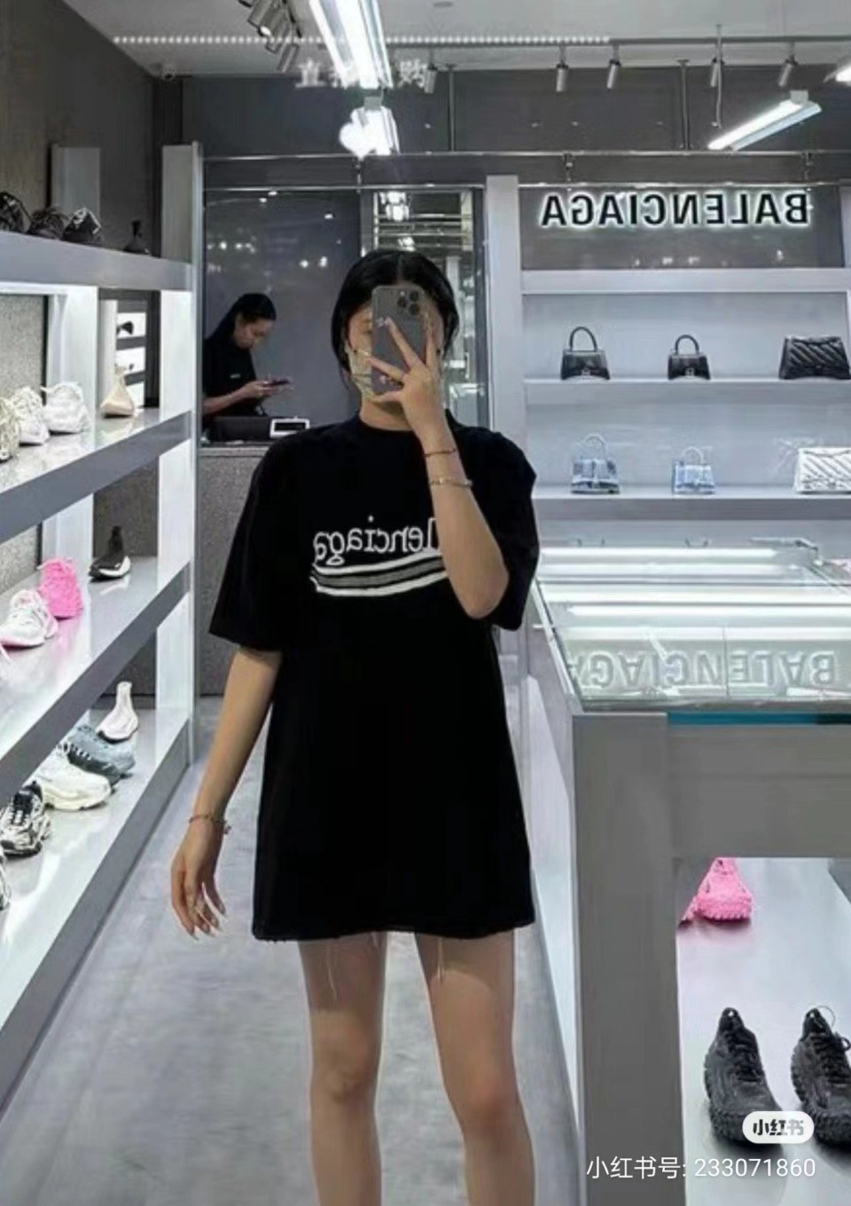 Balenciaga Graphic T-Shirt
