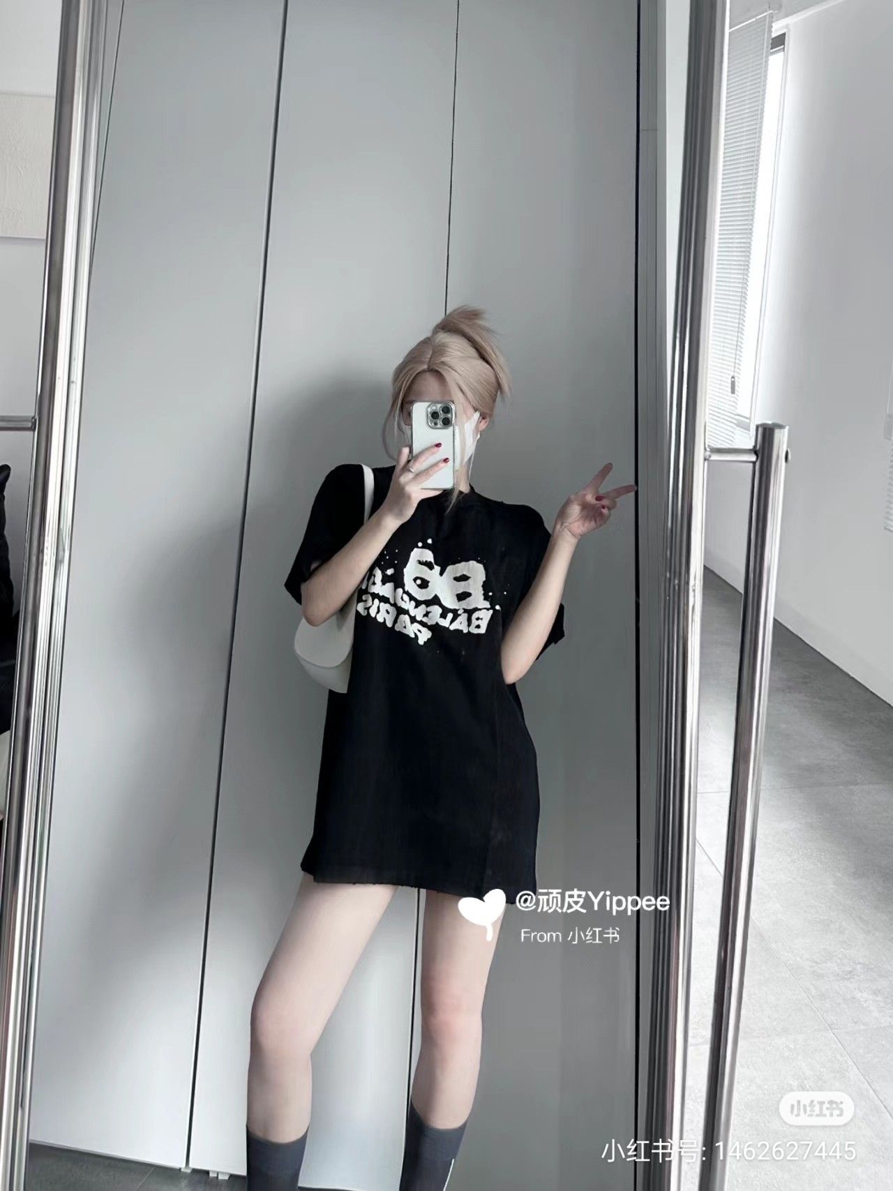 Balenciaga Graphic T-Shirt