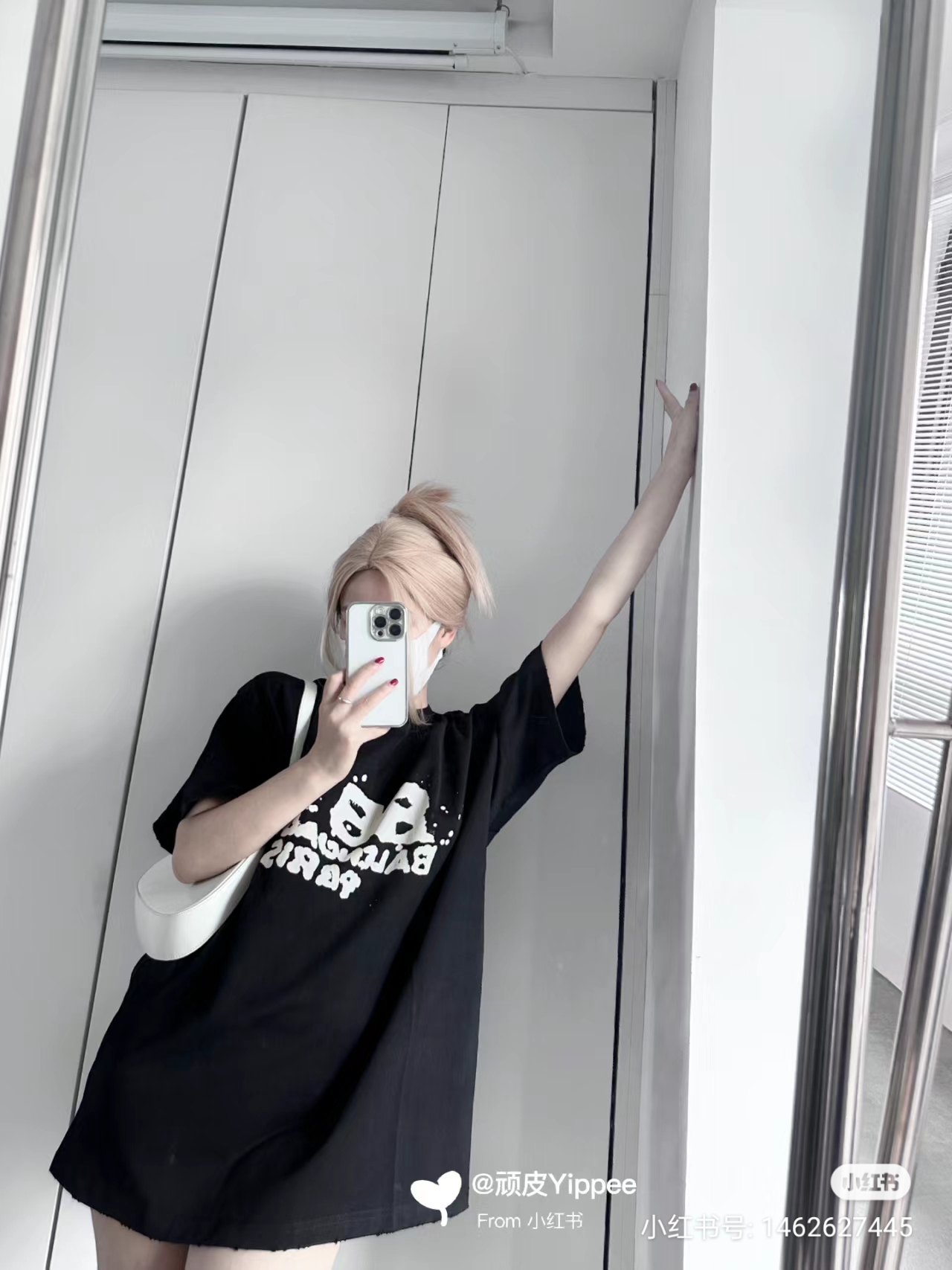 Balenciaga Graphic T-Shirt