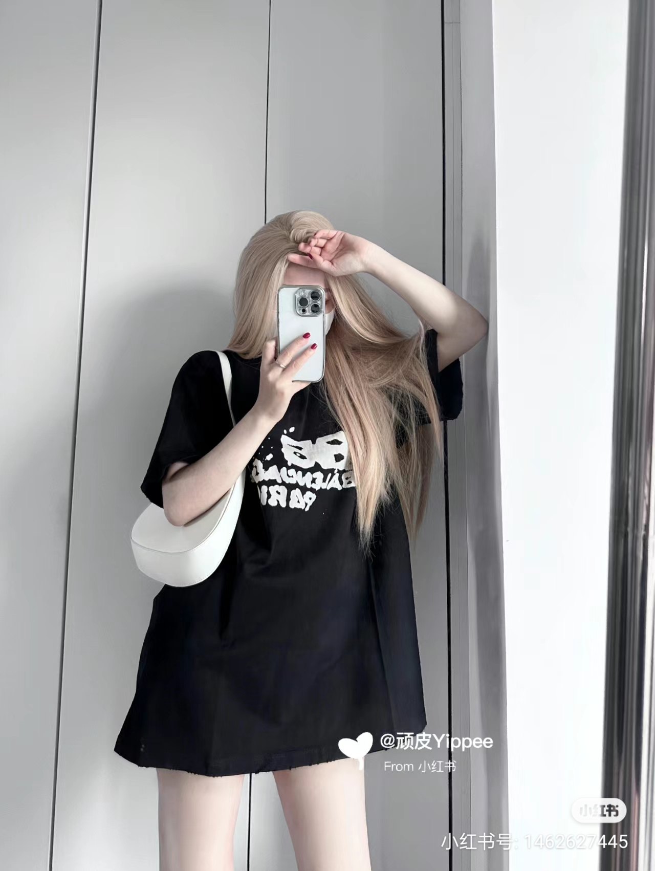 Balenciaga Graphic T-Shirt
