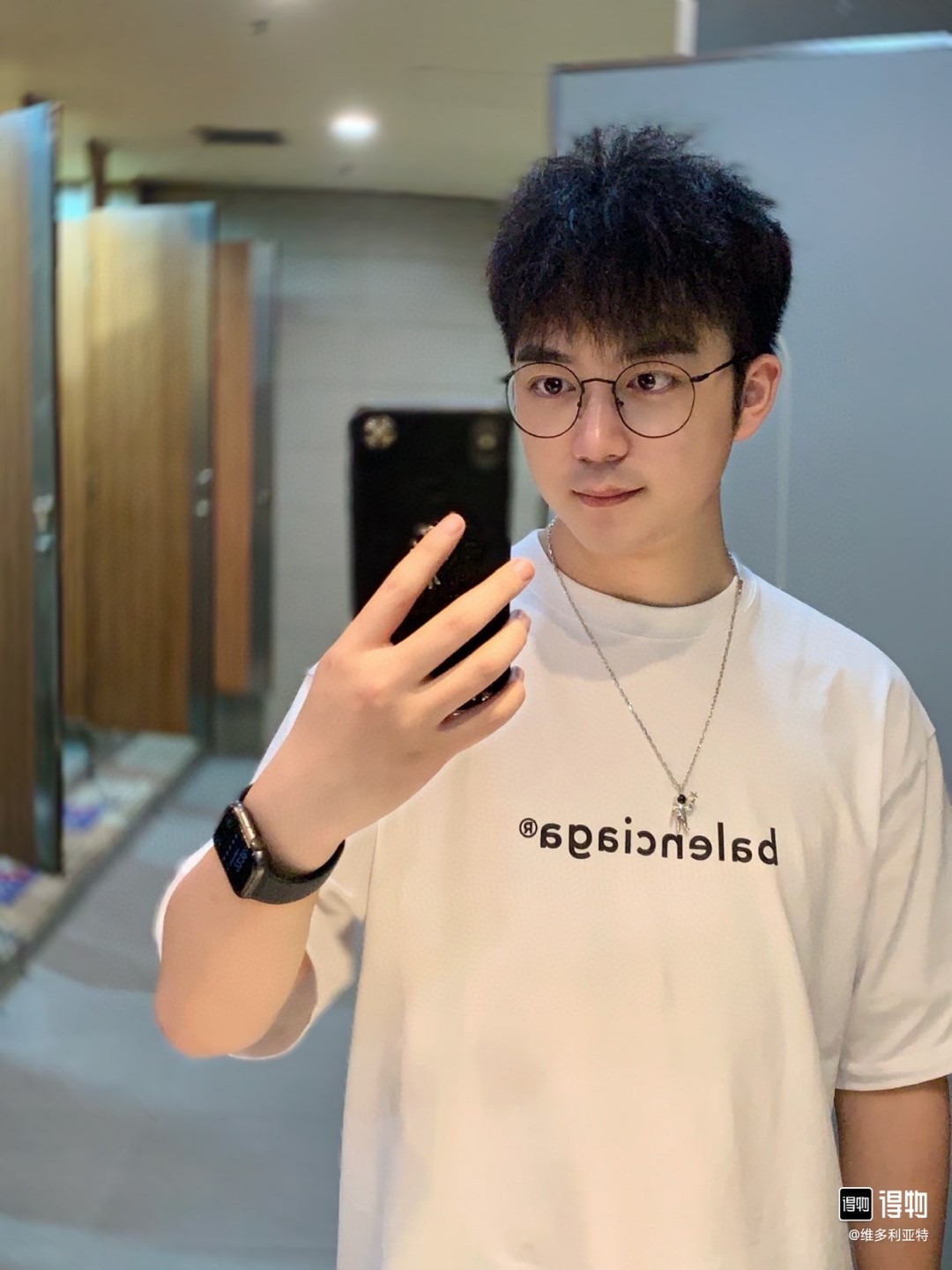 Balenciaga Graphic T-Shirt