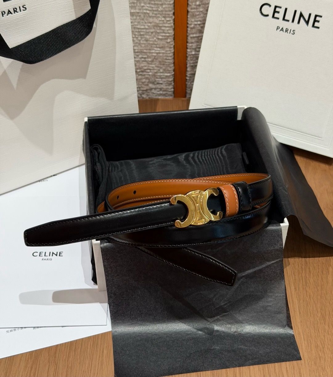 Celine Belt – 18mm