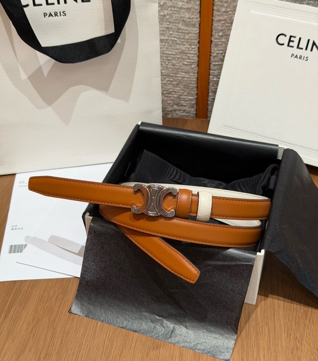 Celine Belt – 18mm