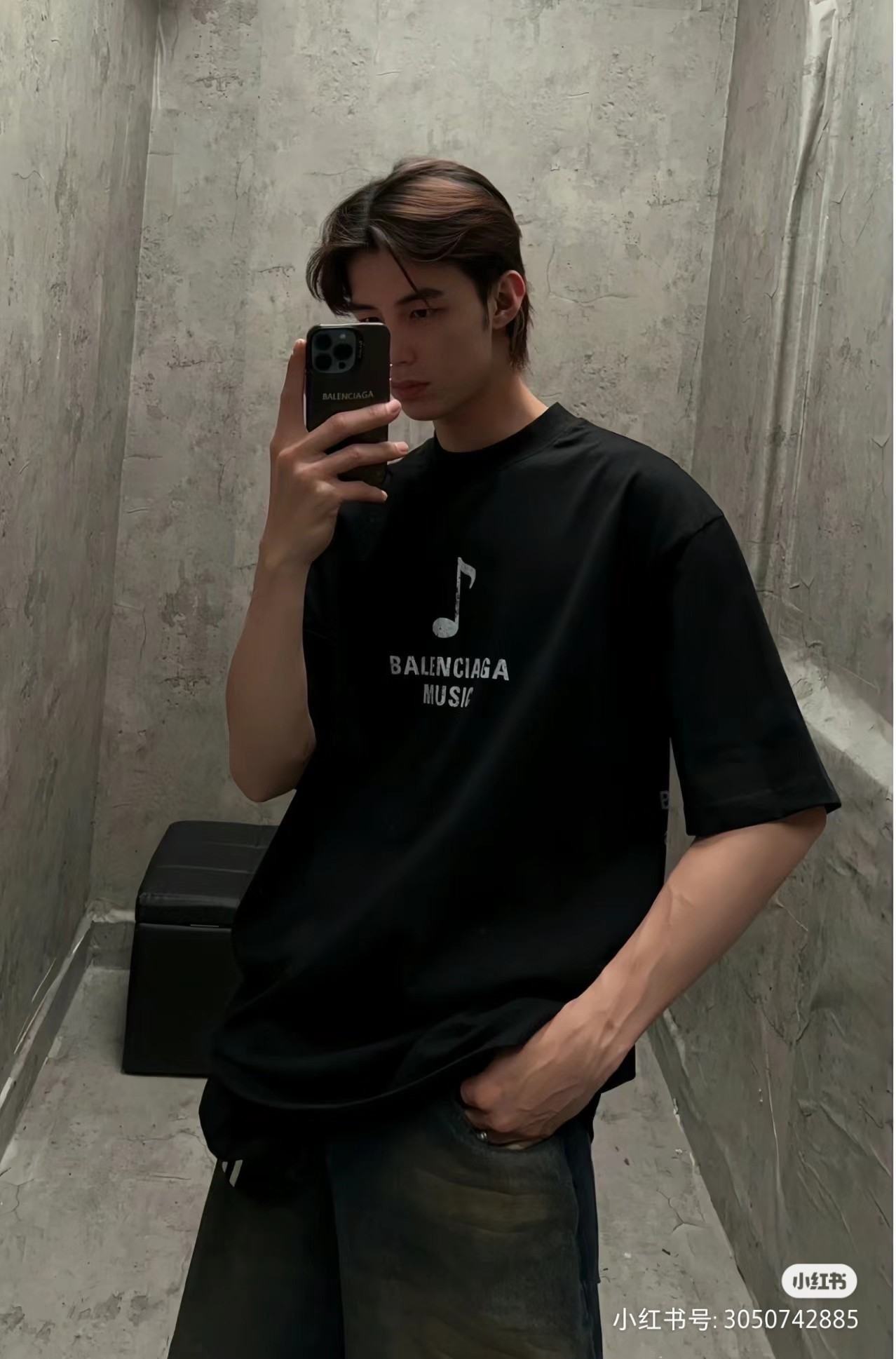 Balenciaga Graphic T-Shirt