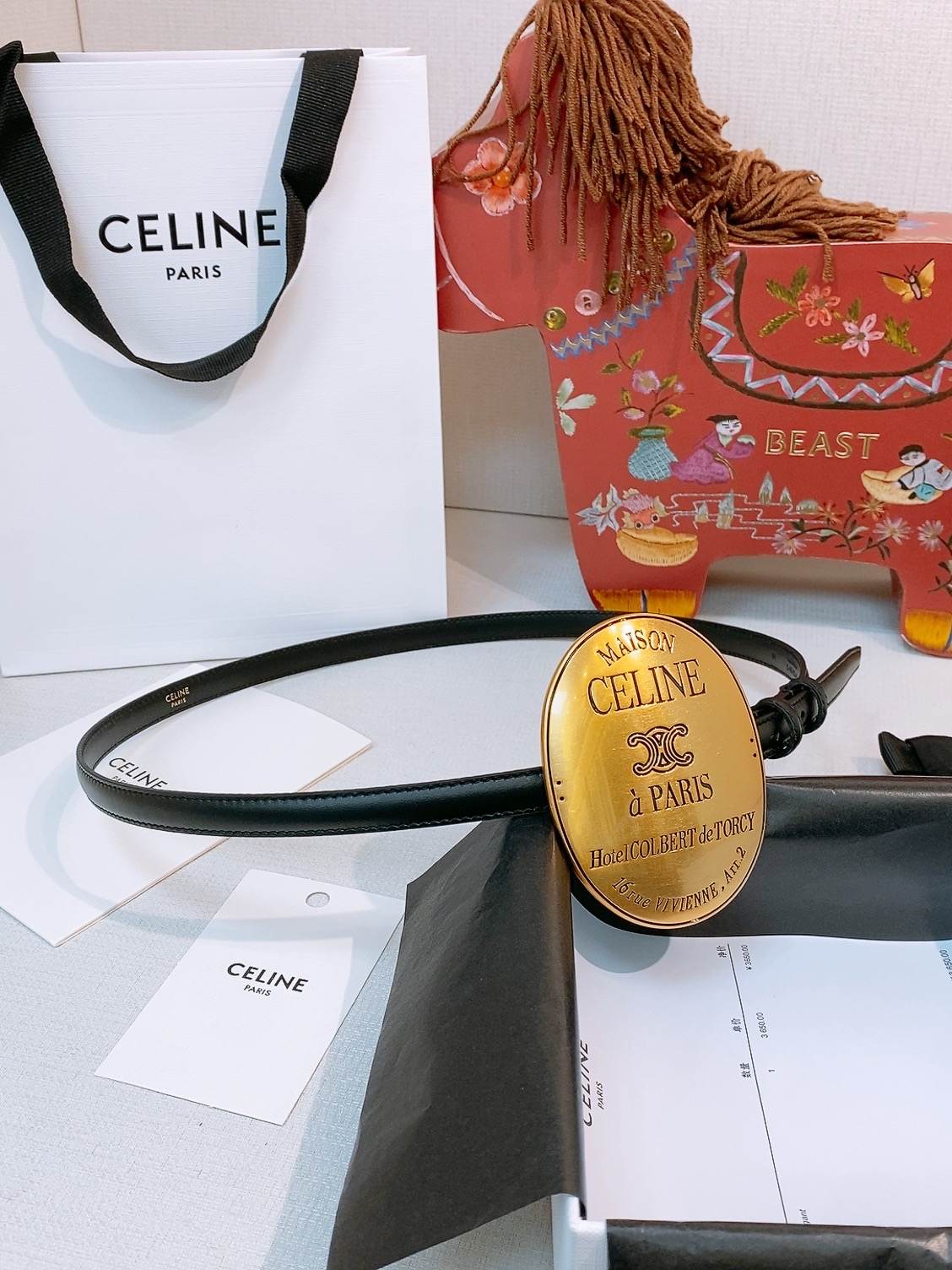 Celine Belt – 13mm