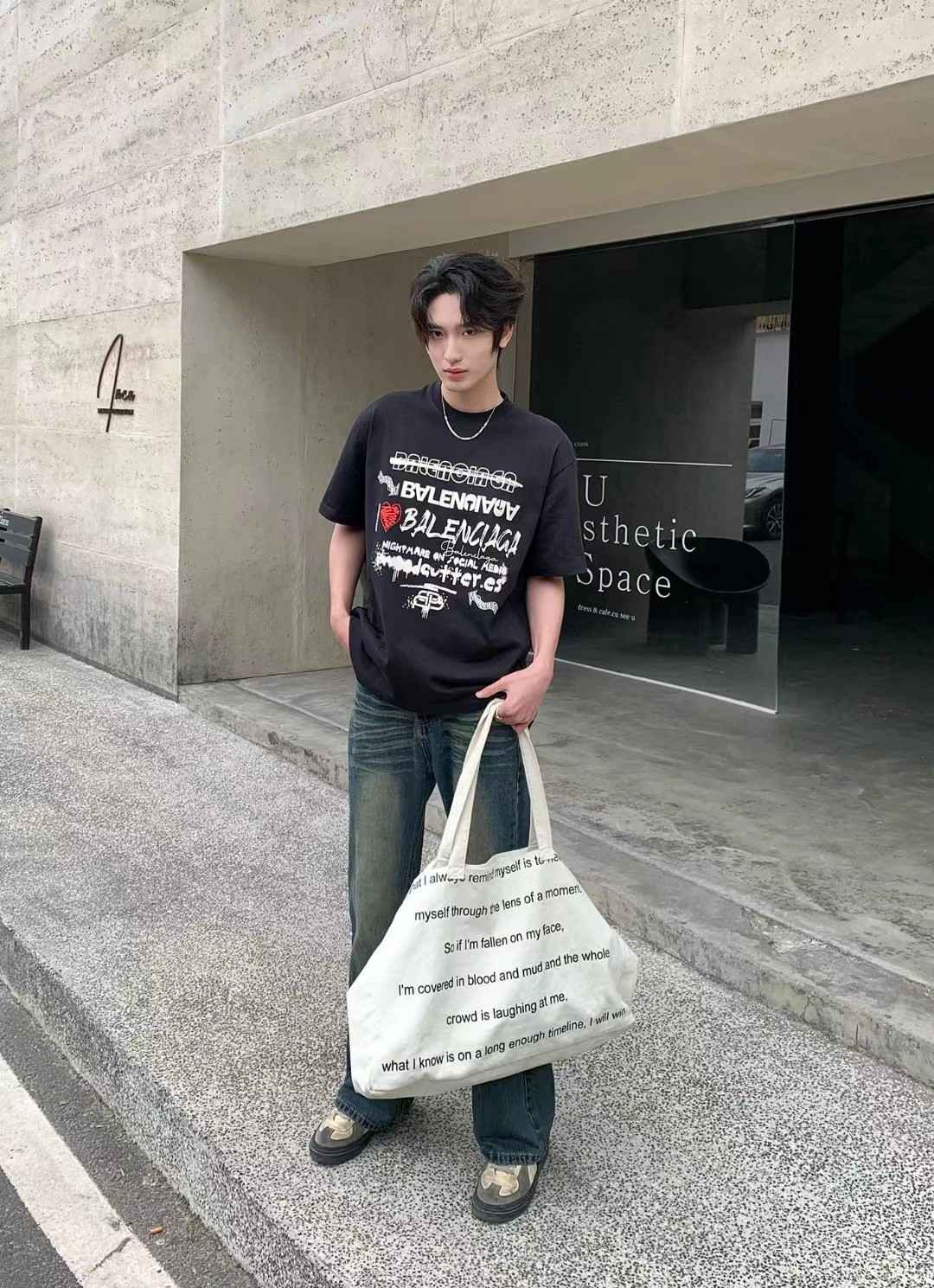 Balenciaga Graphic T-Shirt