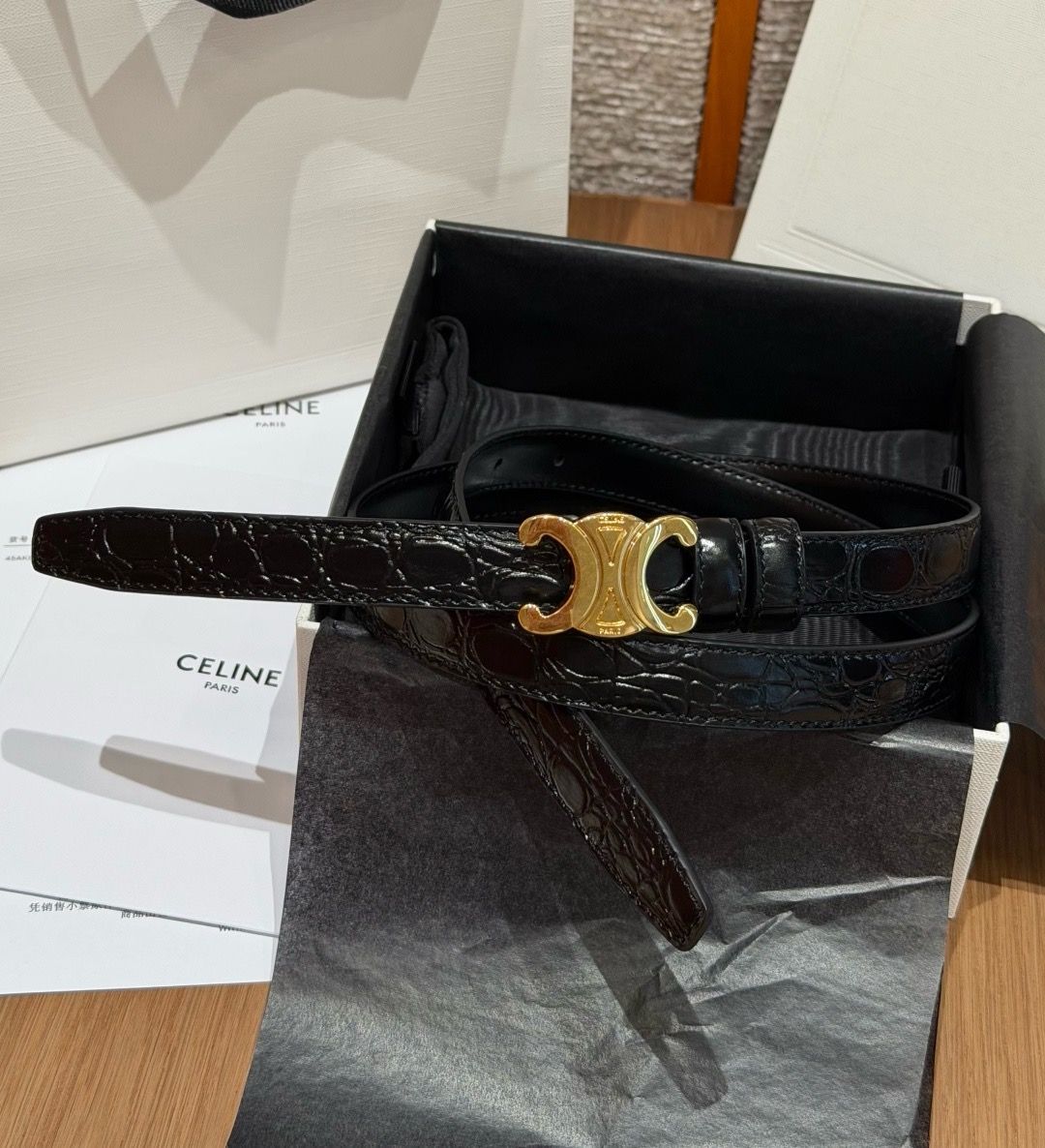 Celine Belt – 18mm