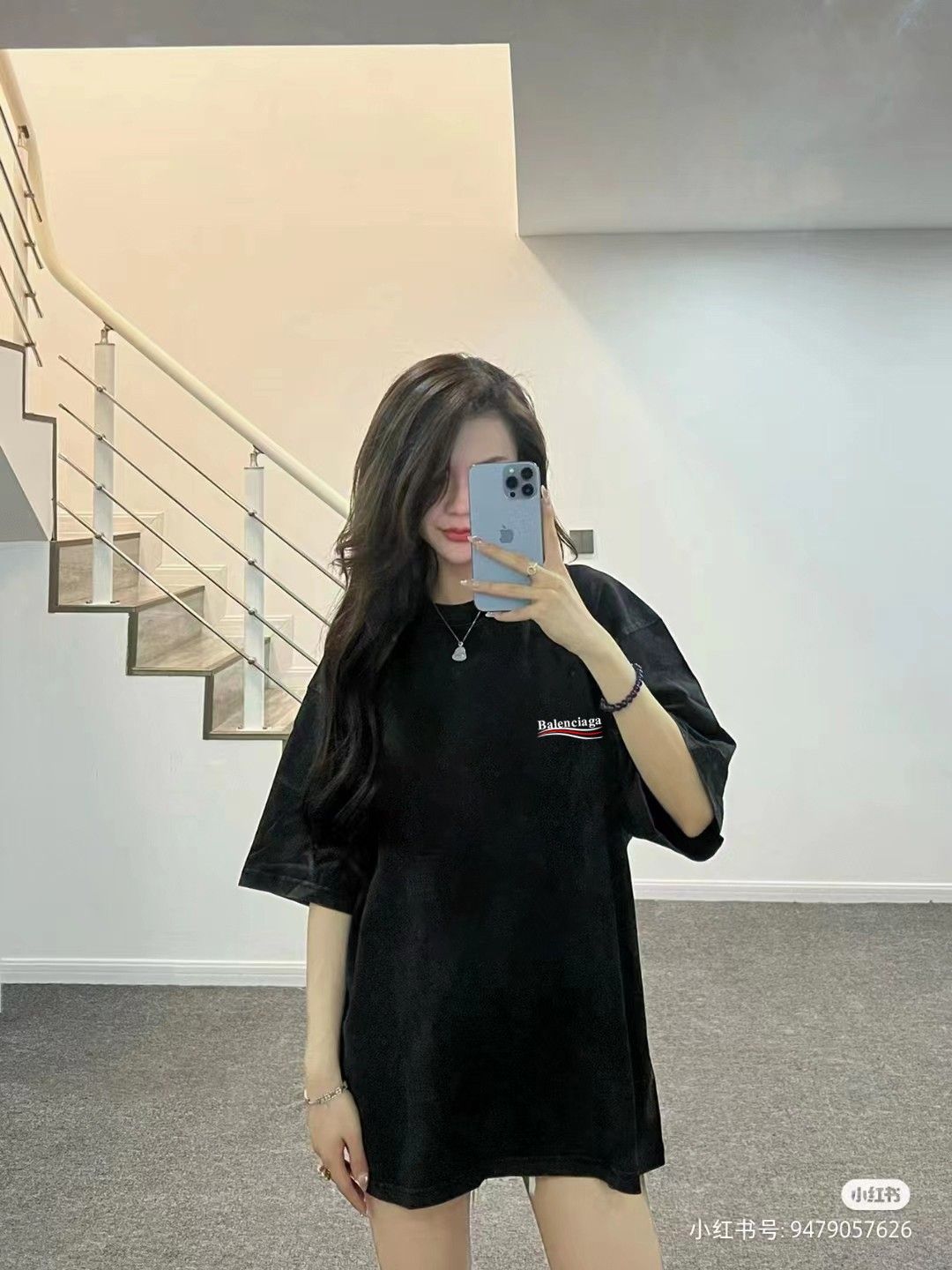 Balenciaga Graphic T-Shirt
