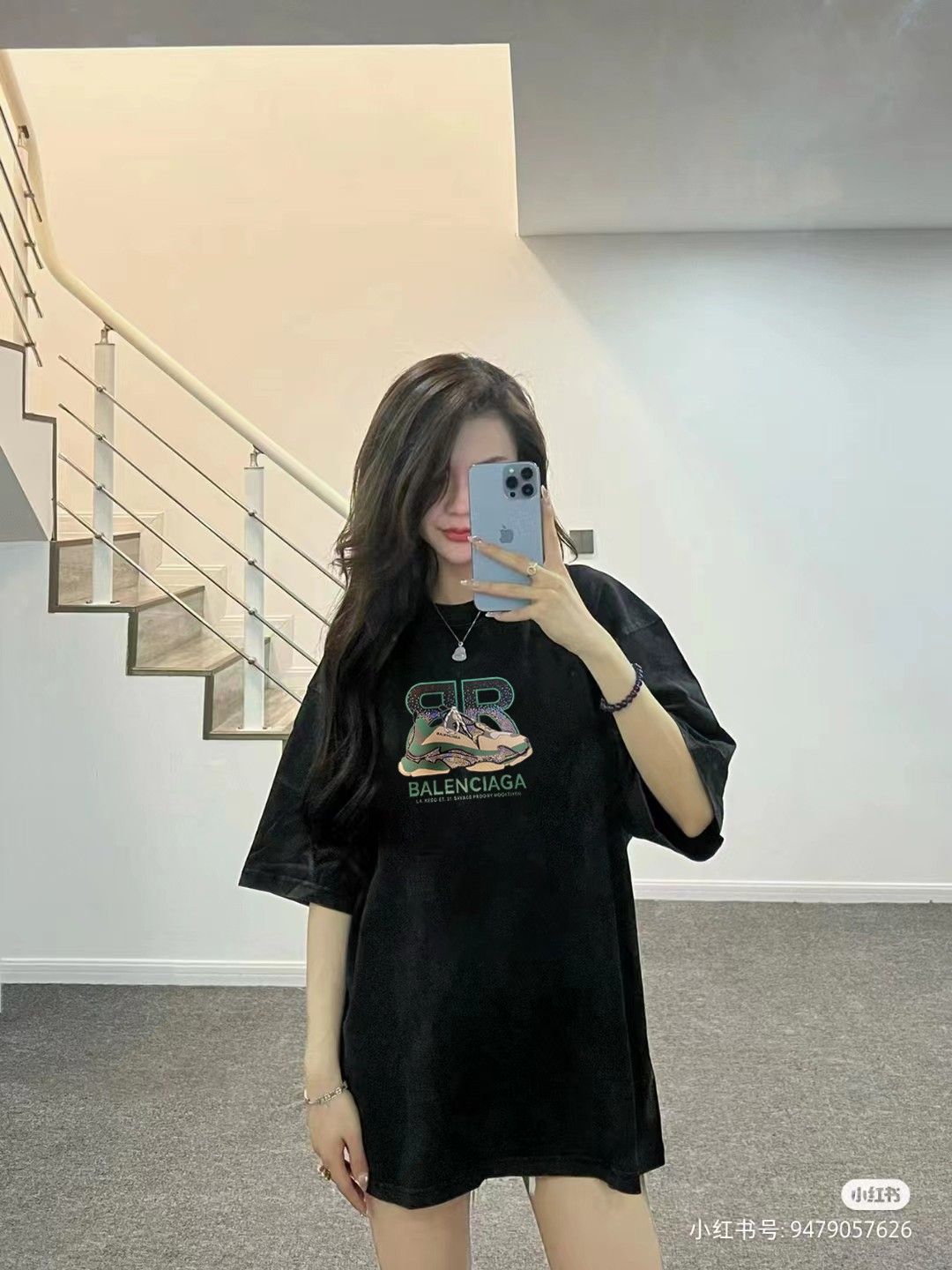 Balenciaga Graphic T-Shirt