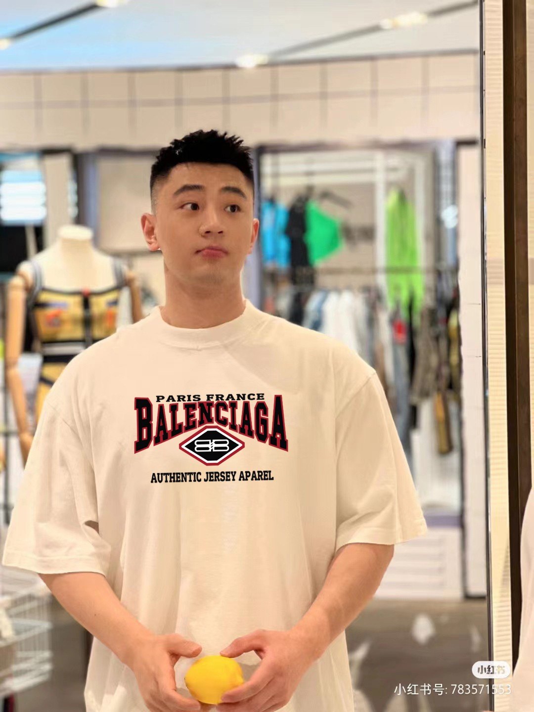 Balenciaga Graphic T-Shirt