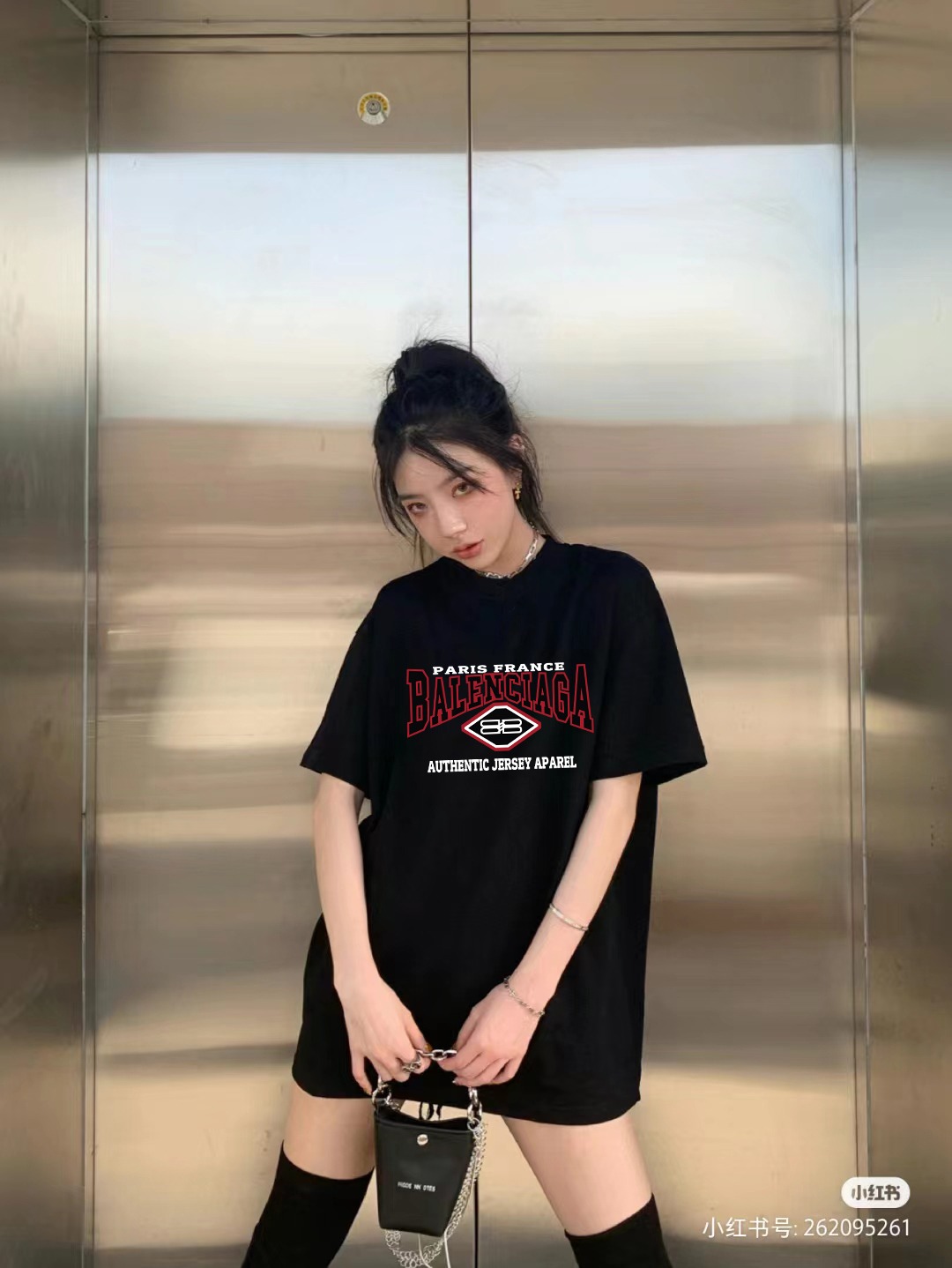 Balenciaga Graphic T-Shirt