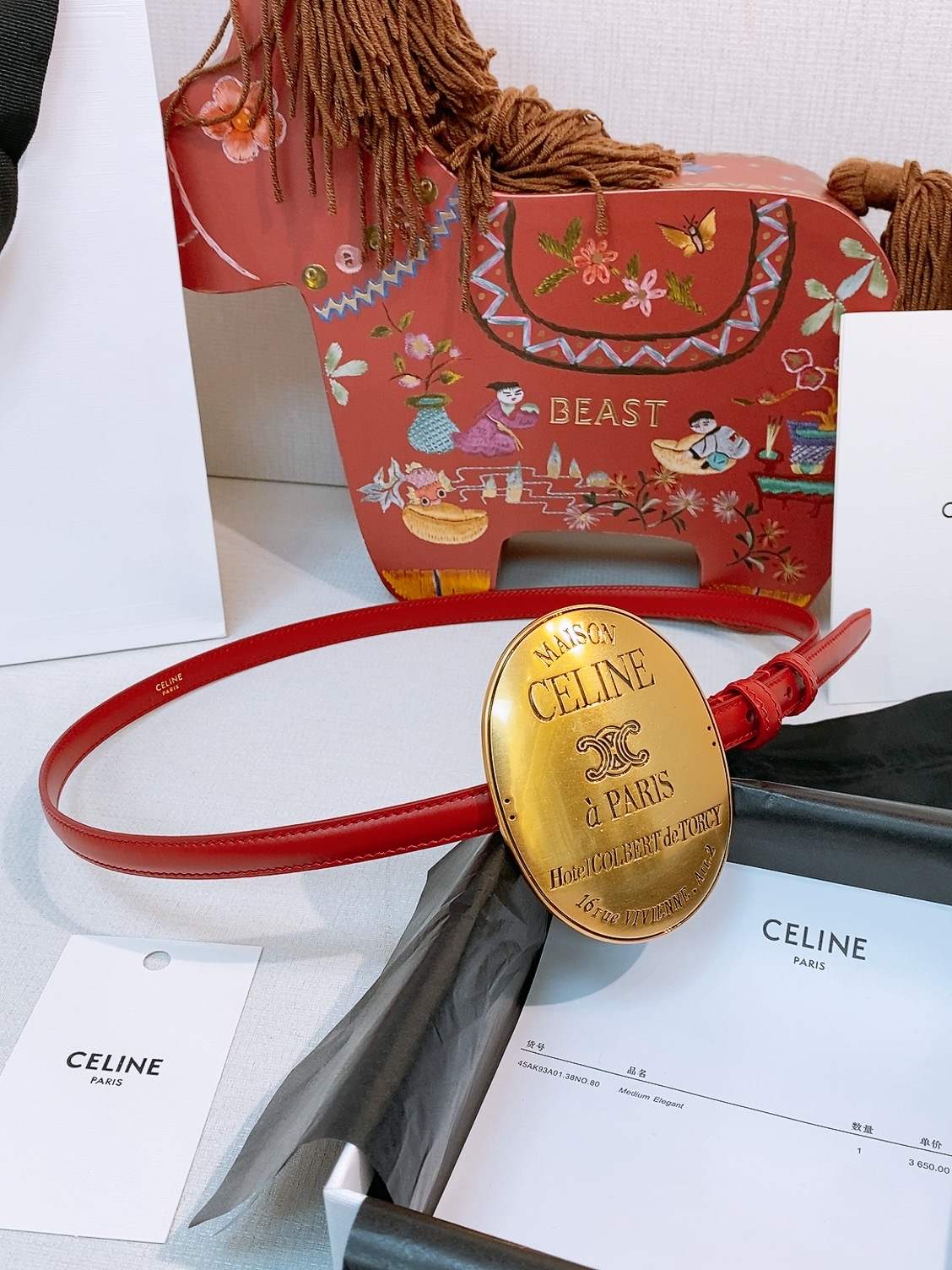 Celine Belt – 13mm, Product 19822