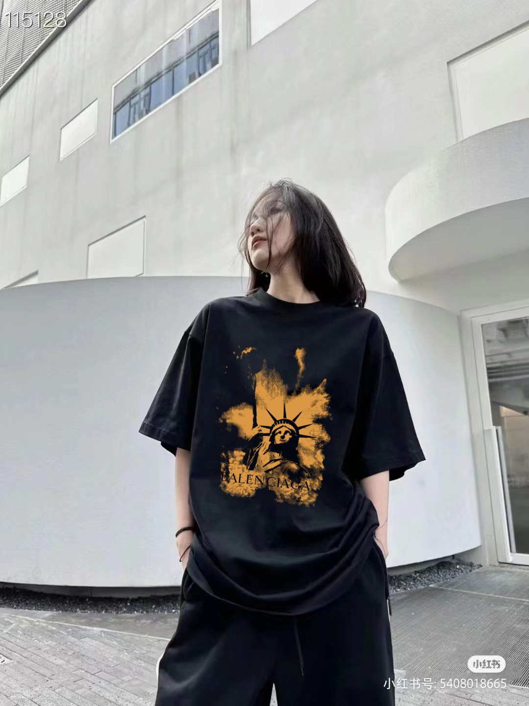 Balenciaga Graphic T-Shirt