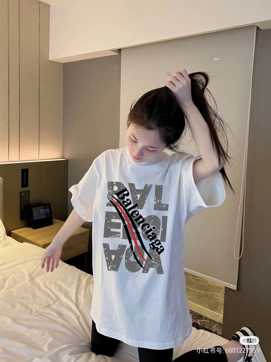 Balenciaga Graphic T-Shirt