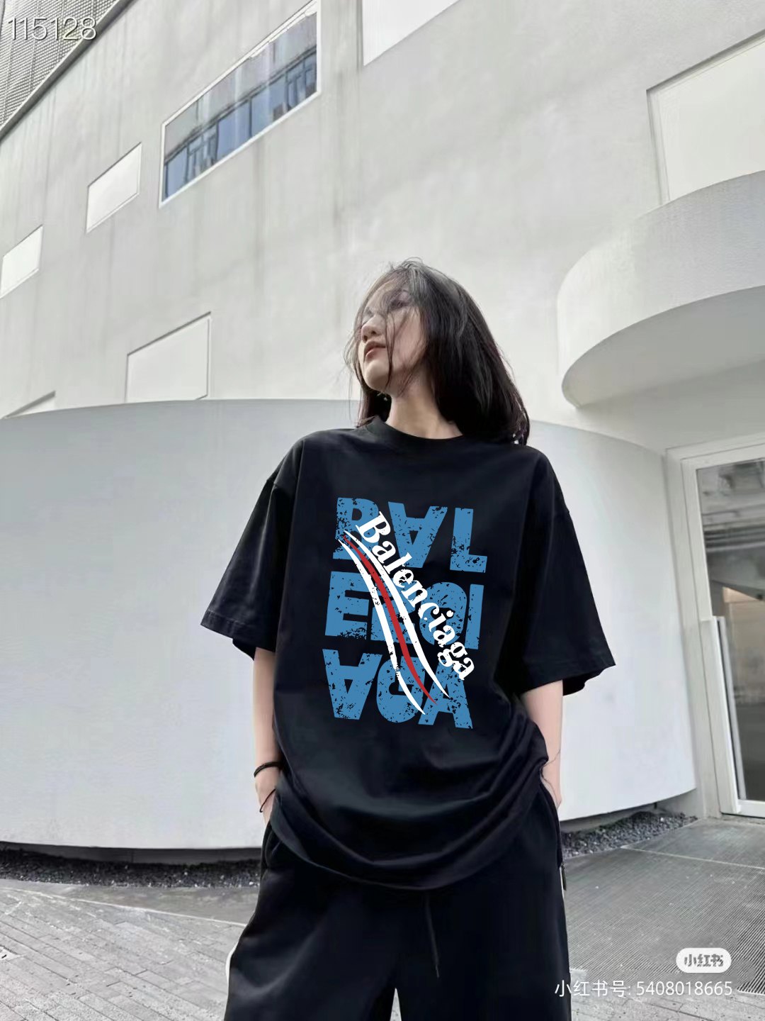 Balenciaga Graphic T-Shirt