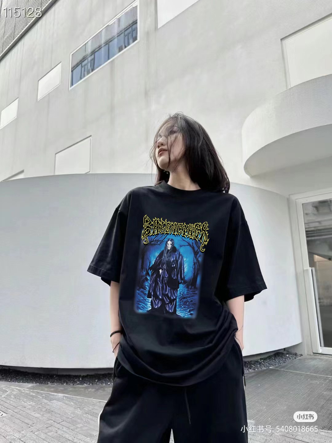 Balenciaga Graphic T-Shirt