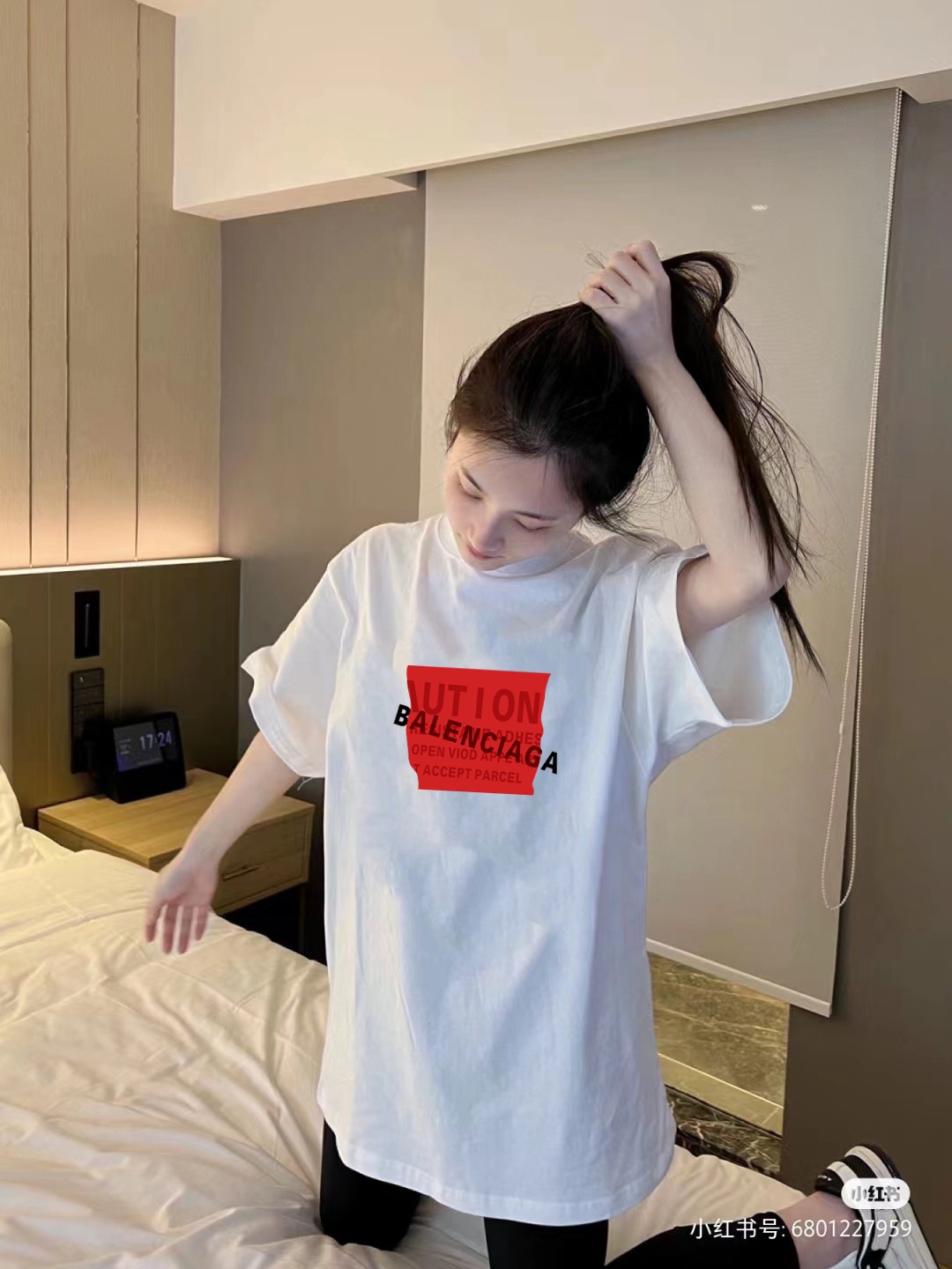 Balenciaga Graphic T-Shirt