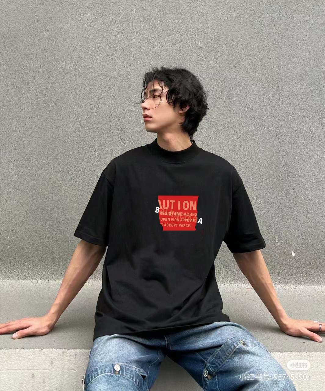 Balenciaga Graphic T-Shirt